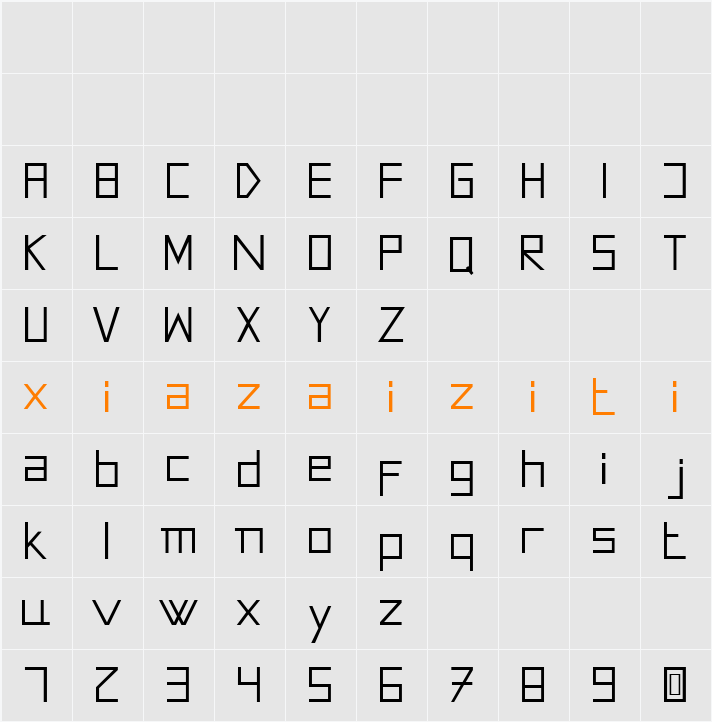 AMOceanus 字符映射表