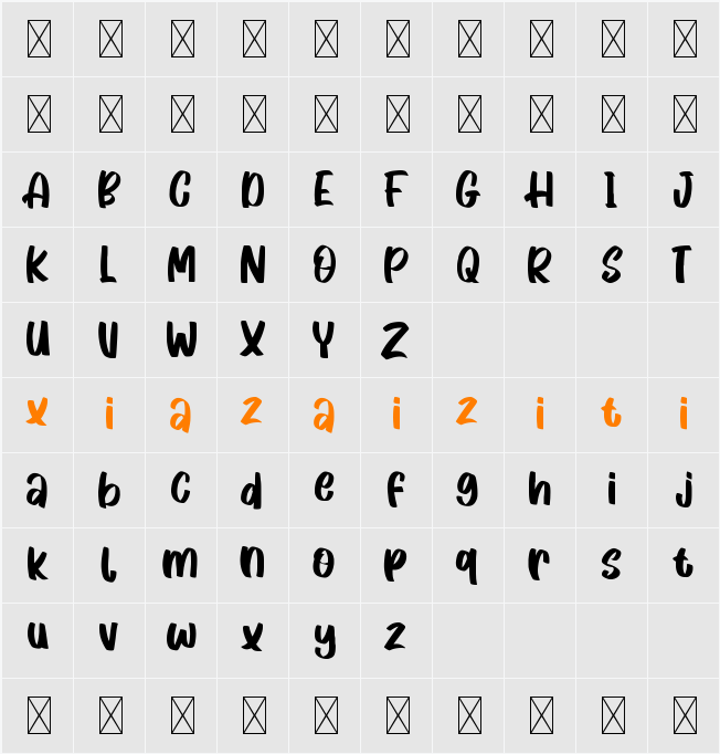 Almond Cream 字符映射表