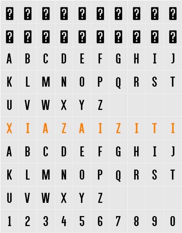 Alegre Sans 字符映射表