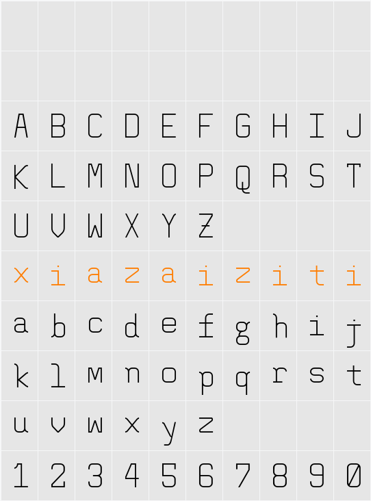 Alt_Mono Light 字符映射表
