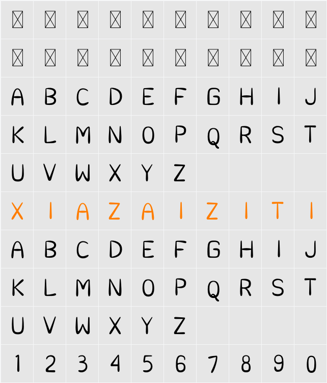 Amfallen 字符映射表