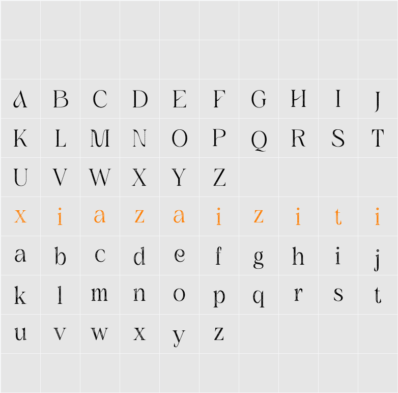 Amadi Vintage Demo Stamp 字符映射表