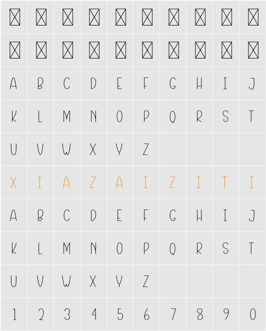 Happines Christmas 字符映射表