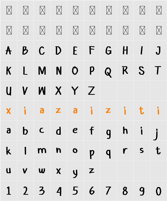 Awalan Boxing 字符映射表