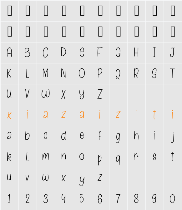 Baby Kind 字符映射表