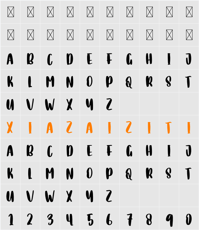 Best Wishes 字符映射表