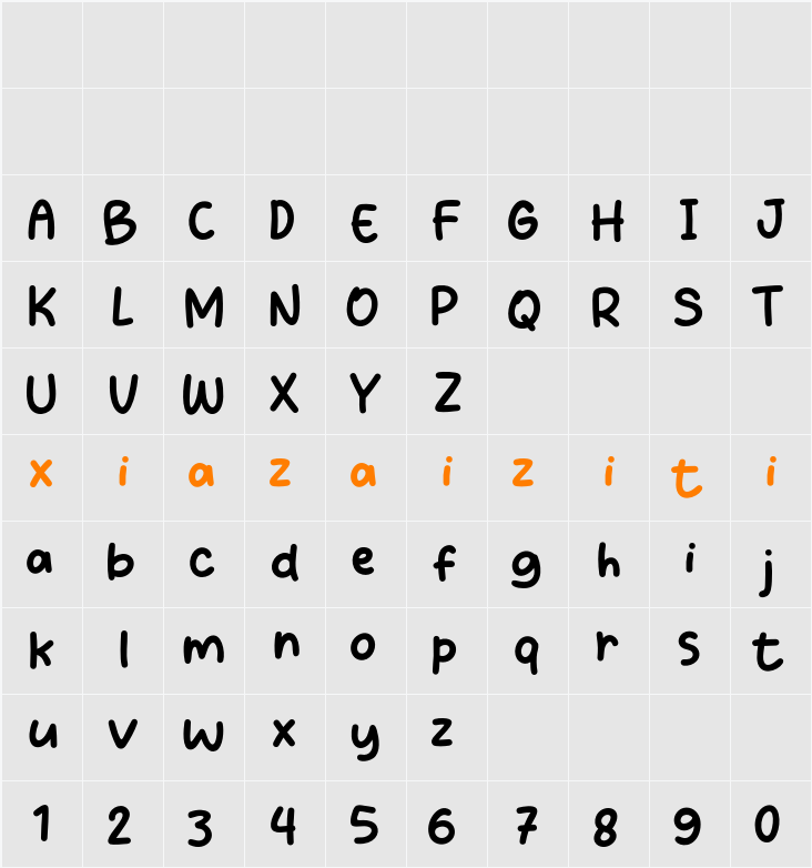 Bang Tamvan 字符映射表