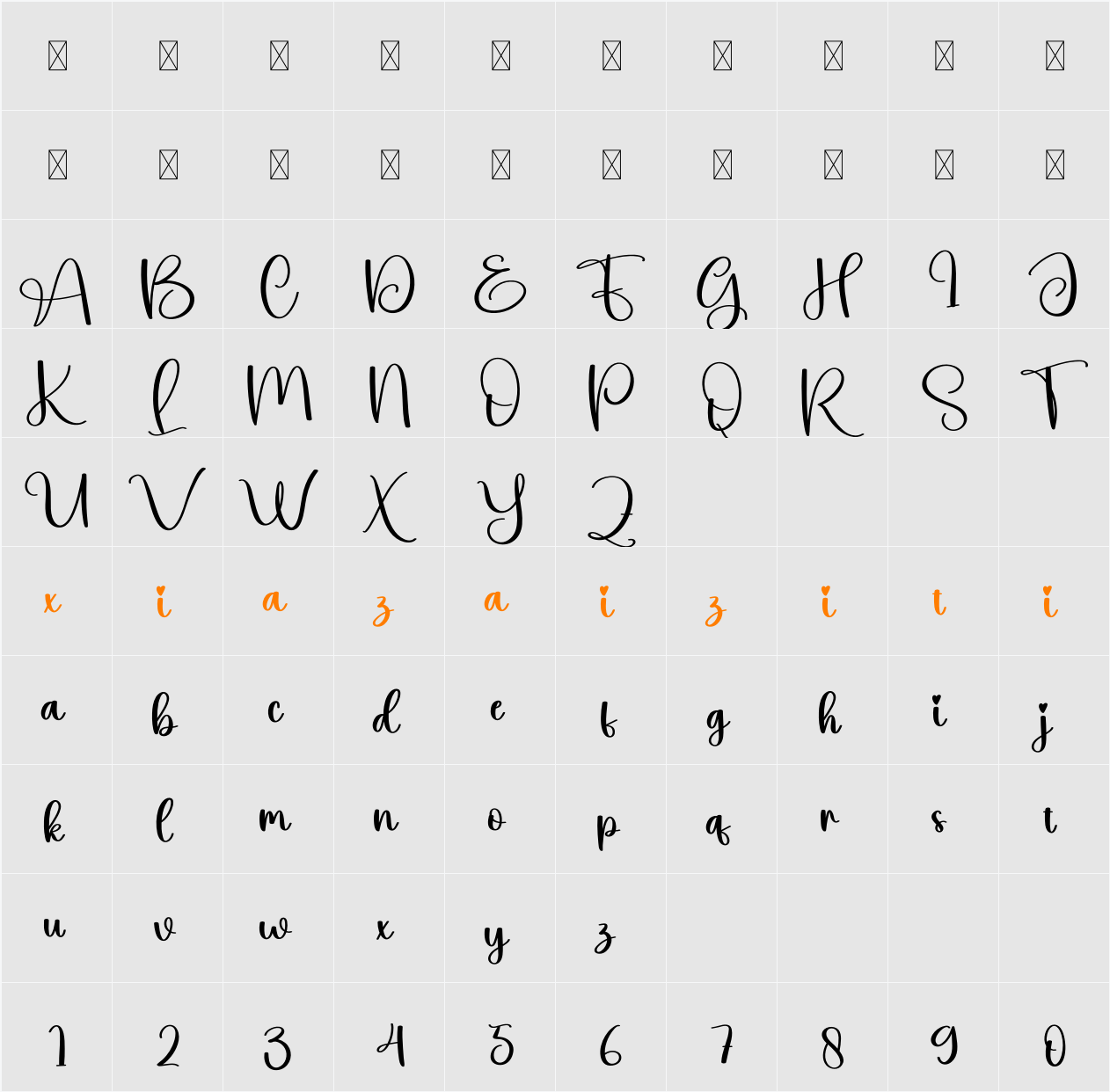 Bible 字符映射表