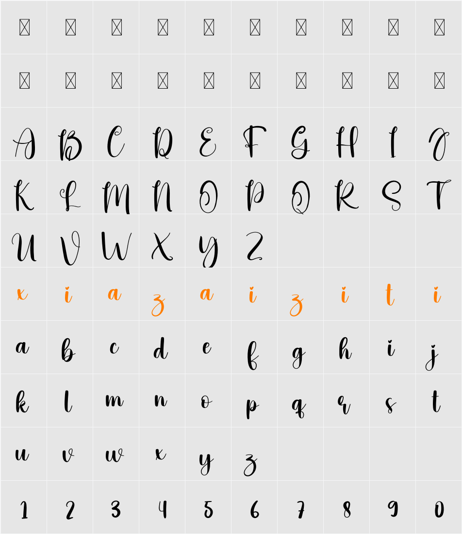 Bauble 字符映射表