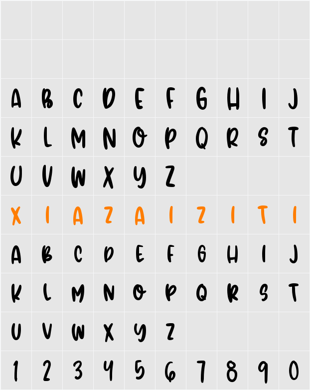 Baby Donuts 字符映射表