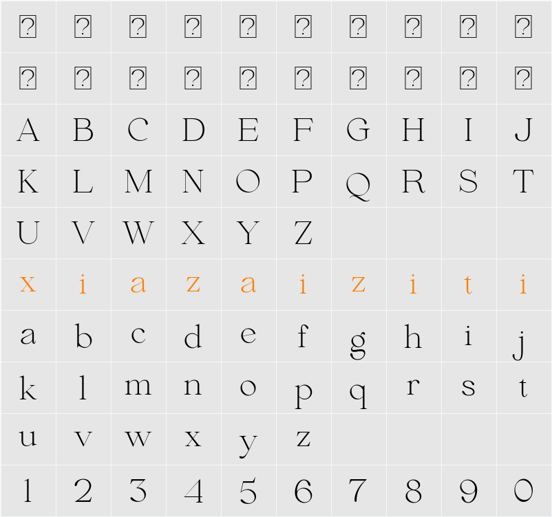 Beautiful Comethrue Ultra light 字符映射表