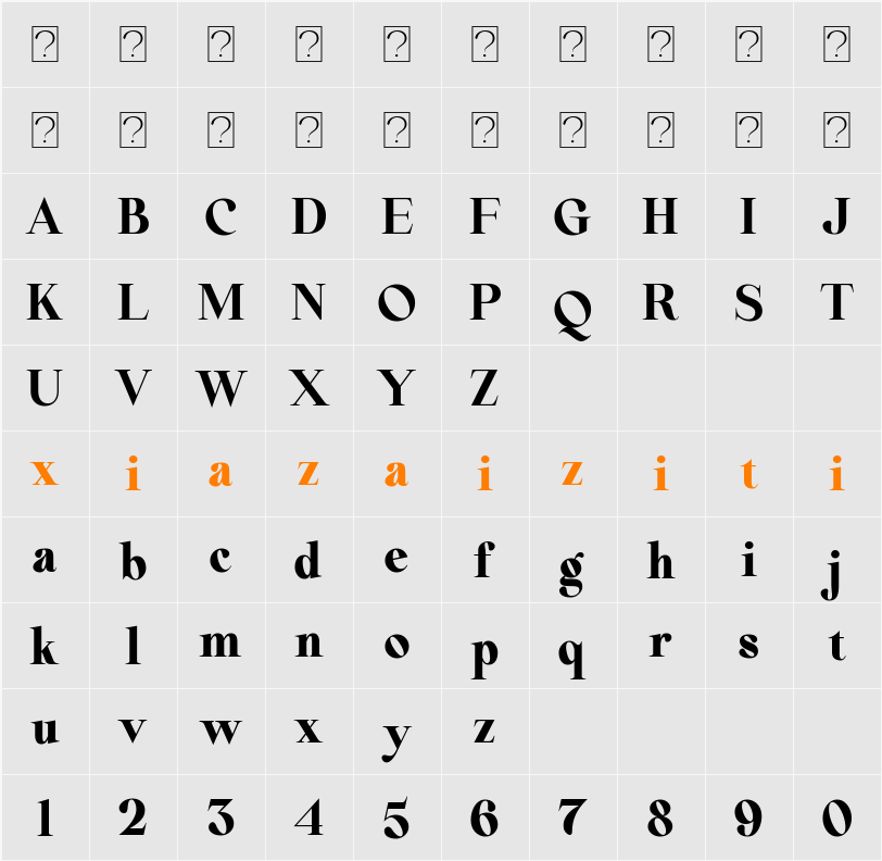 Beautiful Comethrue Heavy 字符映射表