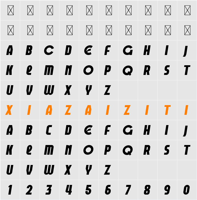 Blokecore ITALIC PERSONAL USE 字符映射表