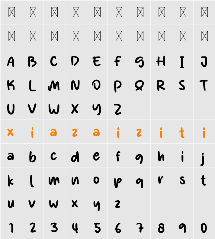 Between Choice 字符映射表