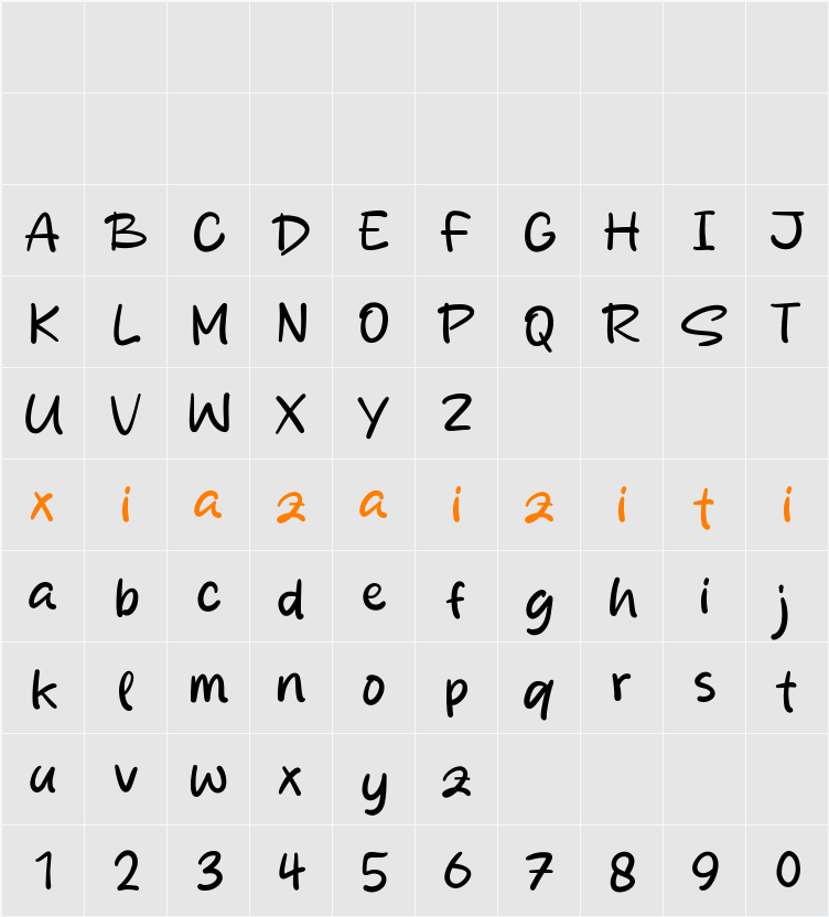 Bakpia Sabang 字符映射表