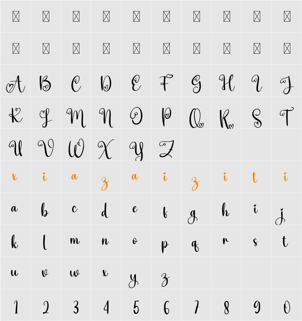 Beaming 字符映射表