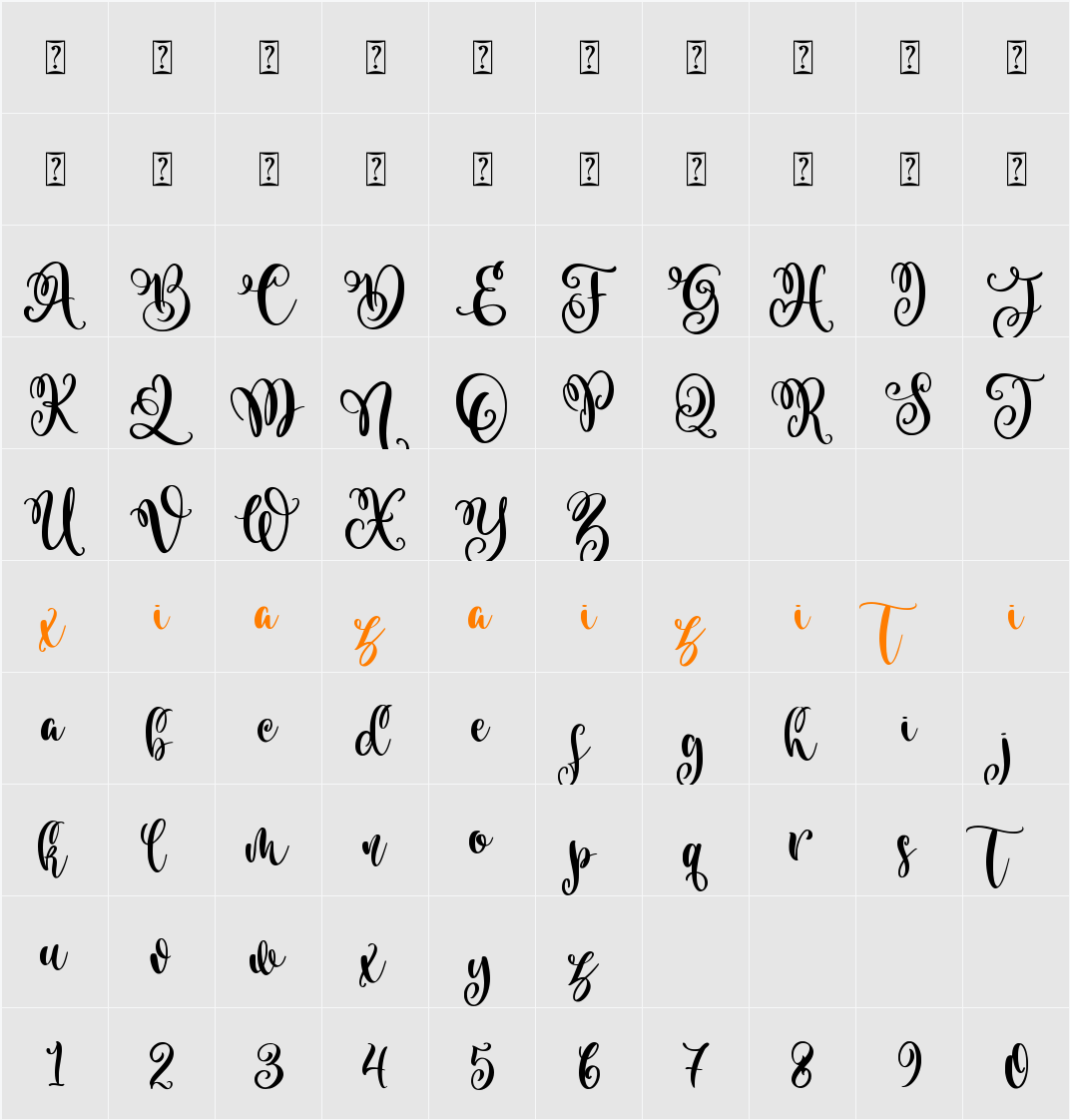 Baby Amber 字符映射表