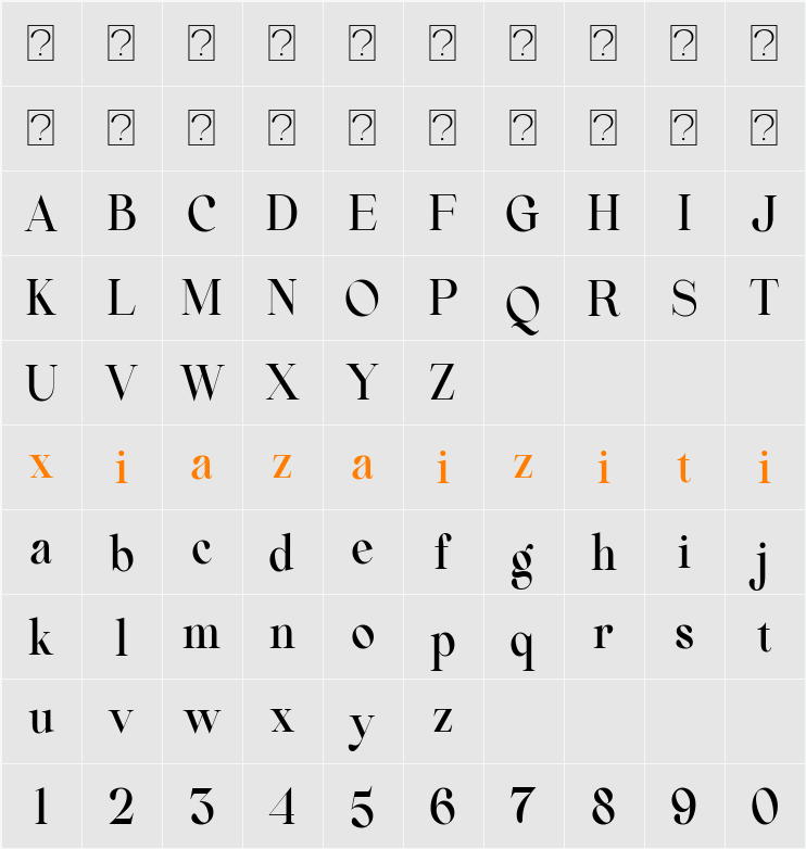 Beautiful Comethrue Demi Bold Ultra Condensed 字符映射表