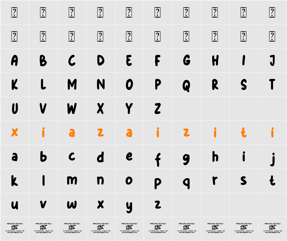 Baby Kimo 字符映射表