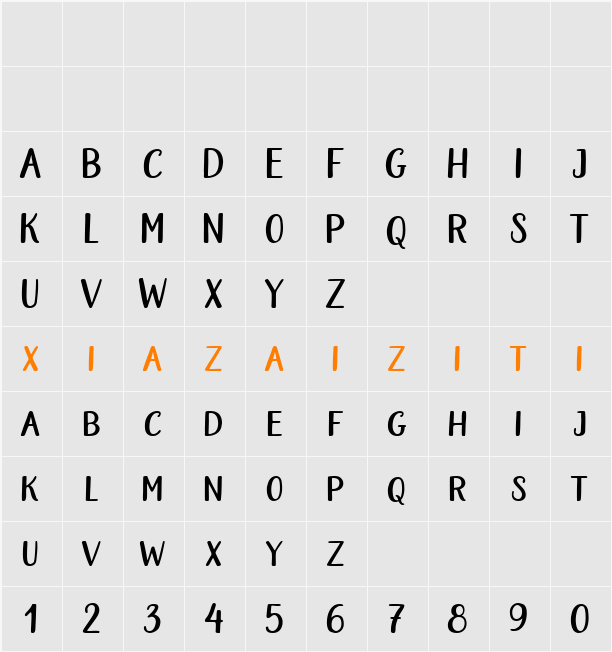 Blishfully Sans 字符映射表