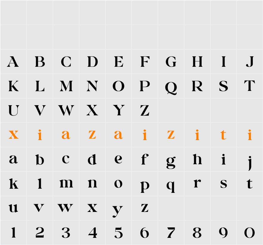 Binter Display Font 字符映射表