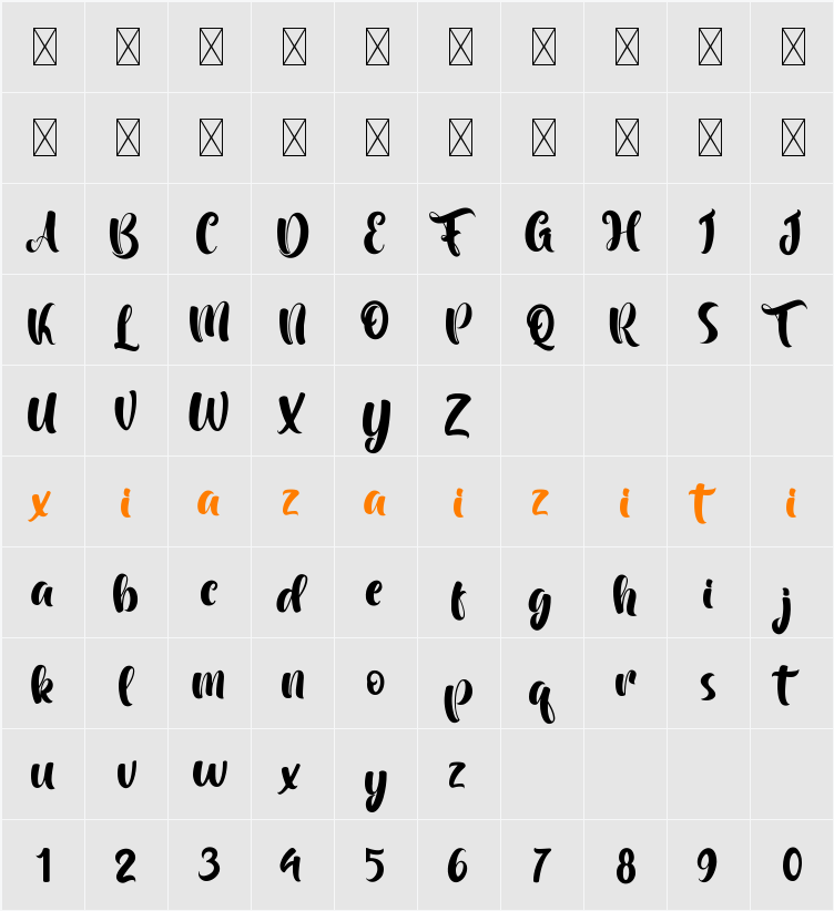 Black Pink 字符映射表