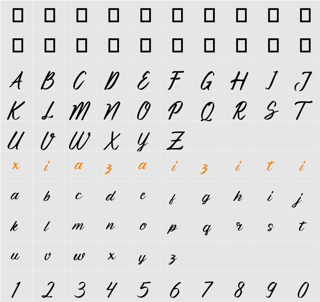 Bejana 字符映射表