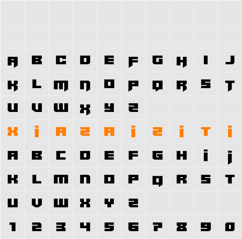 Bridge OFFicer Straight Conden 字符映射表