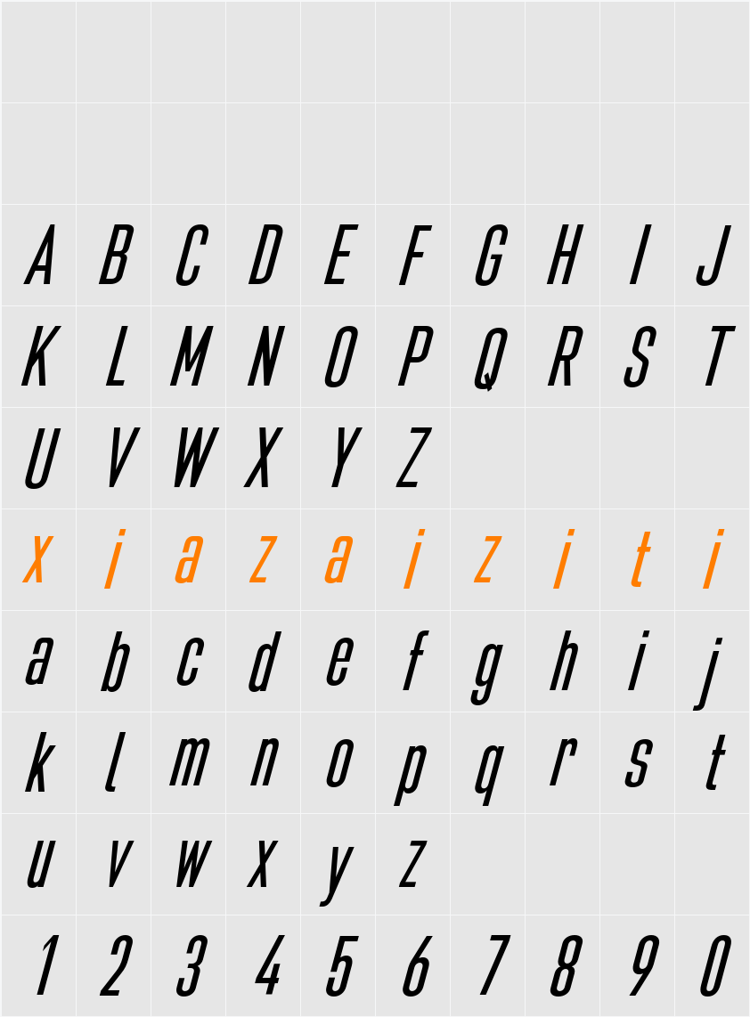 Bilgen Demo 字符映射表