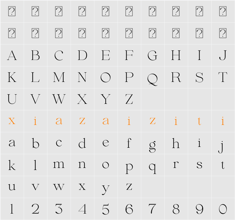 Beautiful Comethrue Ultra light 字符映射表