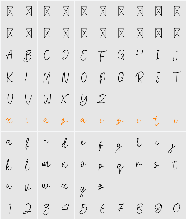 BiegenStinger Demo 字符映射表