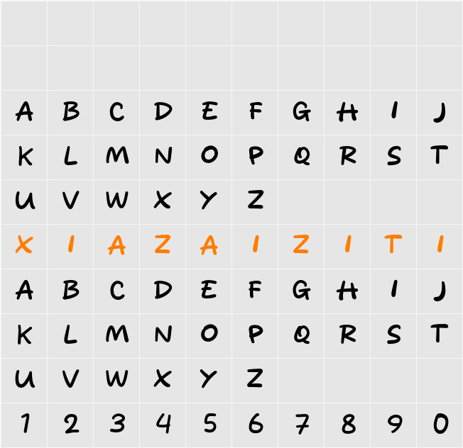 Being Boring 字符映射表