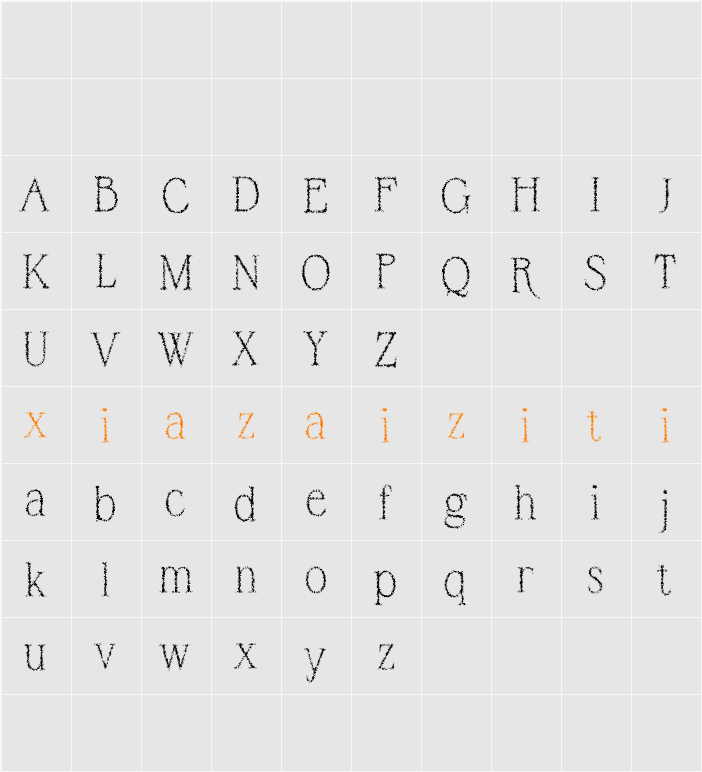 Bornean Unfocus Demo 字符映射表