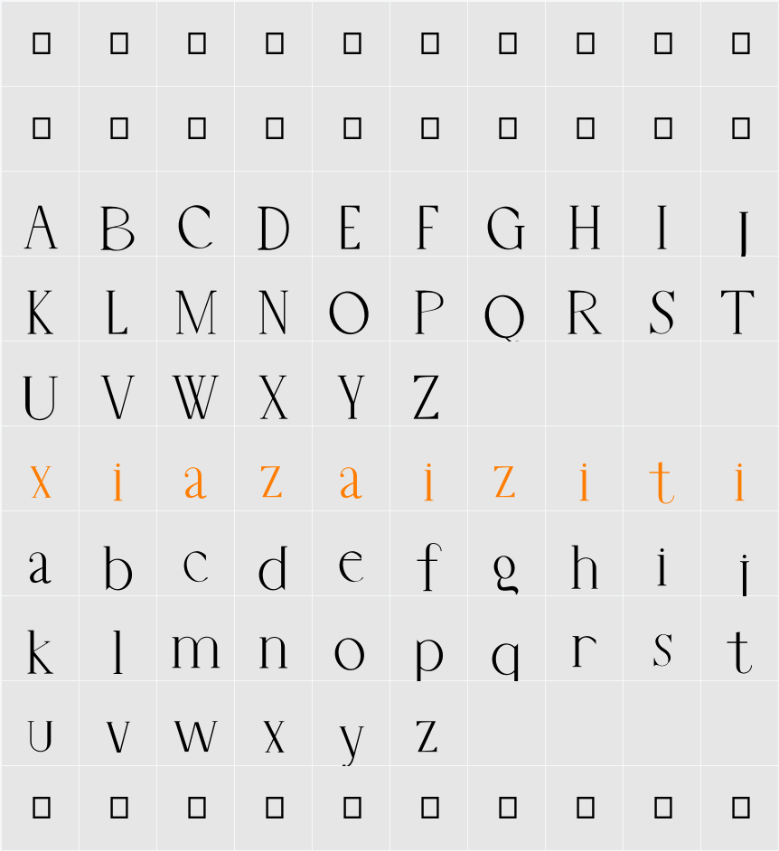 BELLE QUEST Personal Use Only 字符映射表