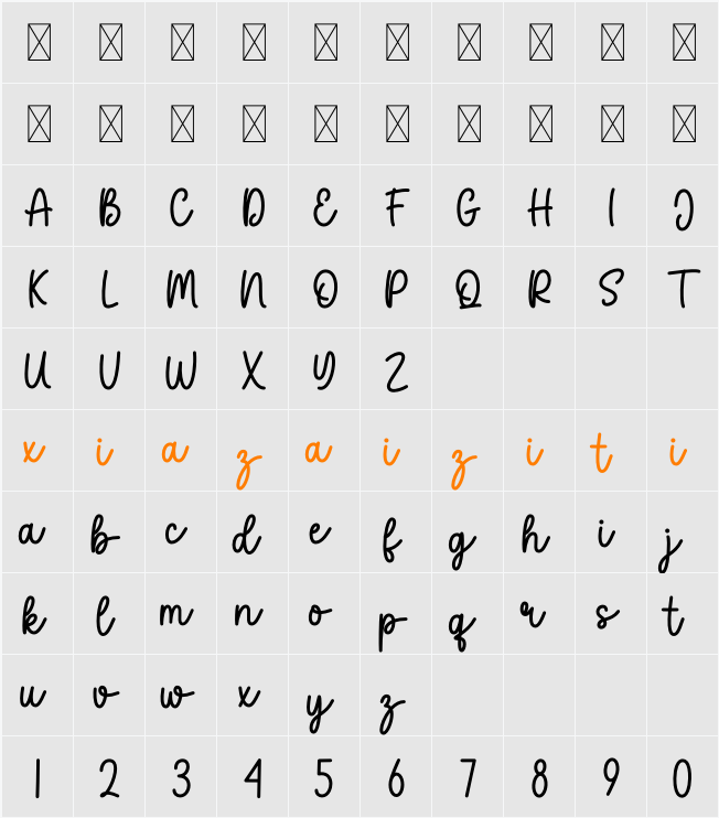 Beach Party 字符映射表