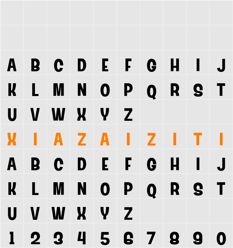 Blustrue 字符映射表