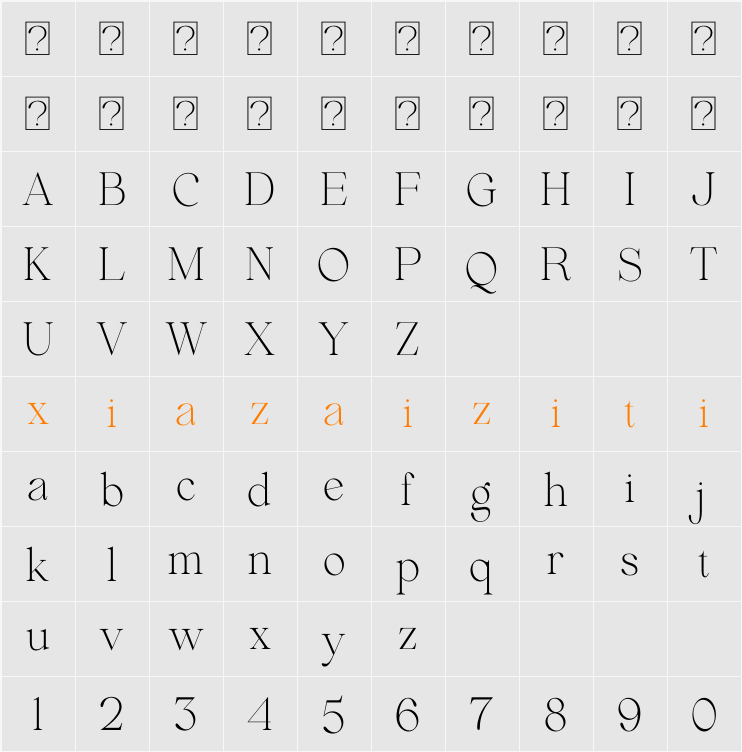 Beautiful Comethrue Ultr Light Ultra Cond 字符映射表