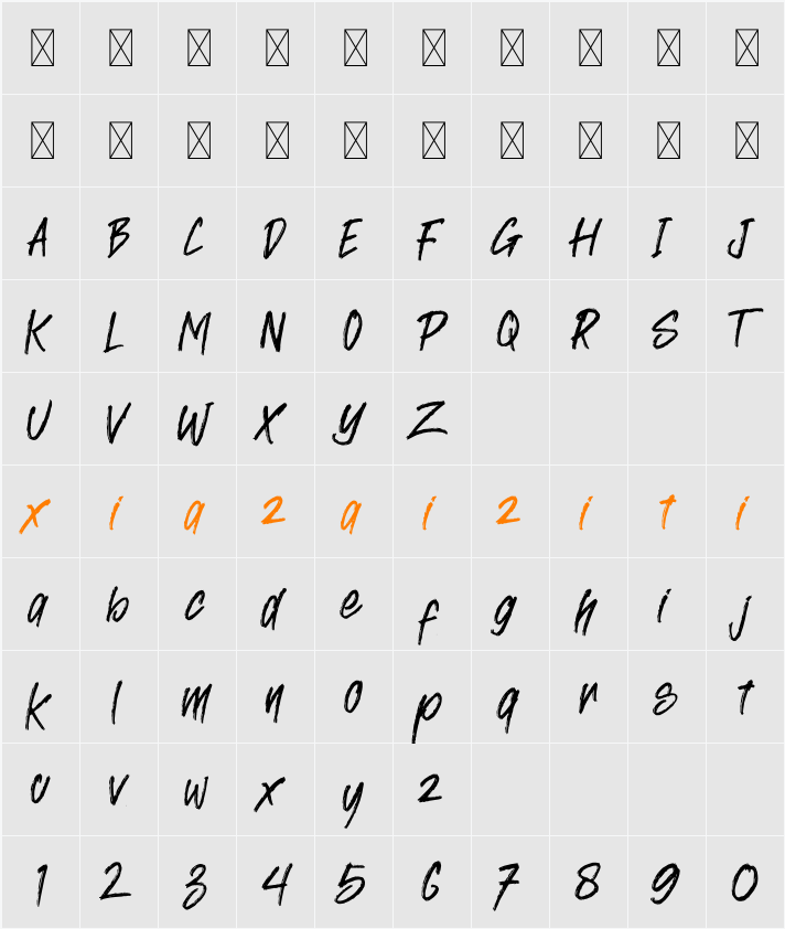 BREAKINGRULE Demo 字符映射表