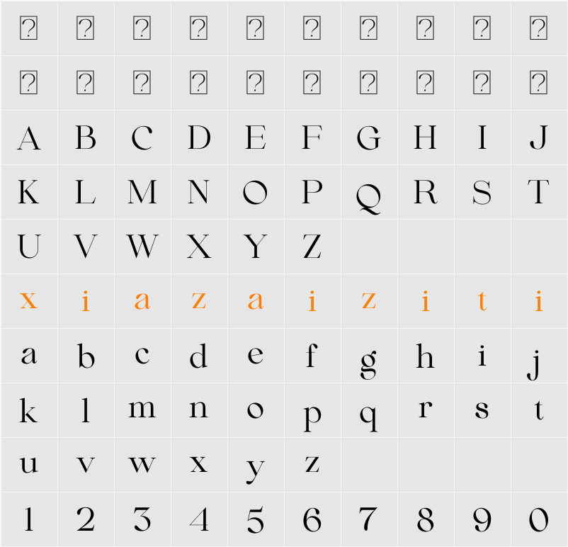 Beautiful Comethrue 字符映射表