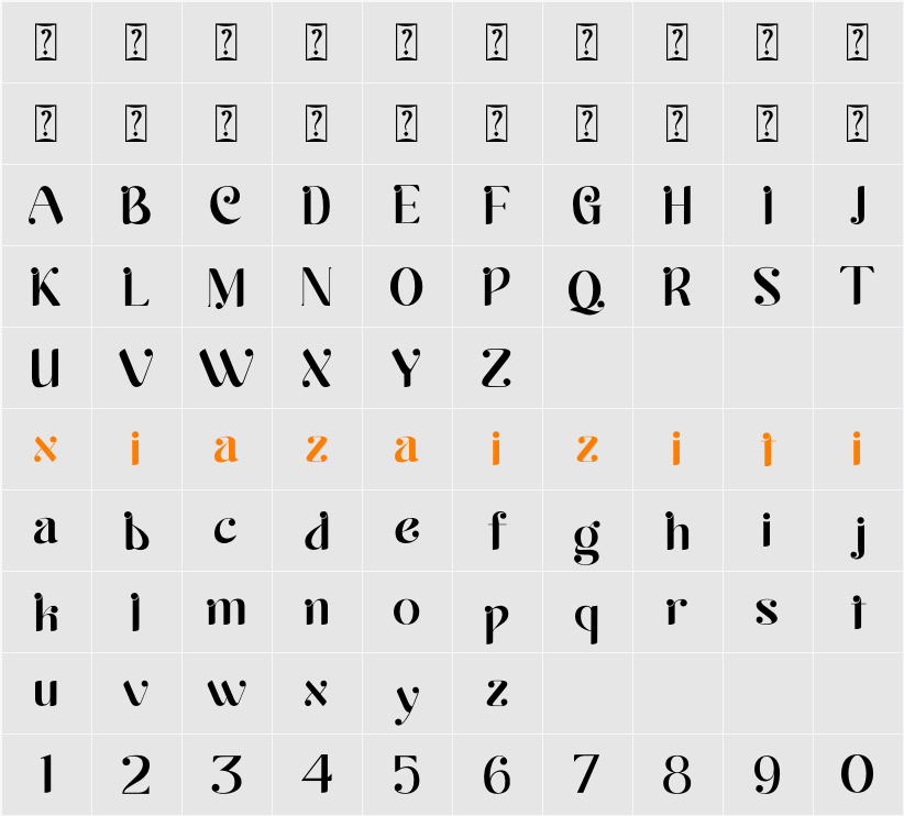 Belmon 字符映射表