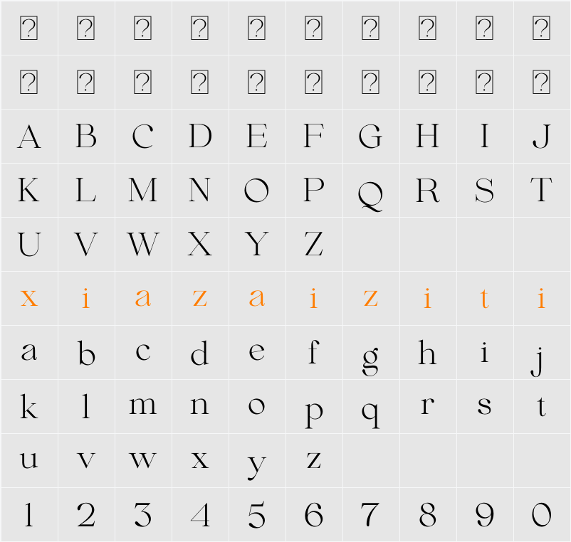 Beautiful Comethrue Light 字符映射表