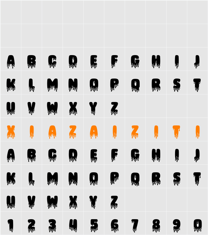 Bloody Scene 字符映射表