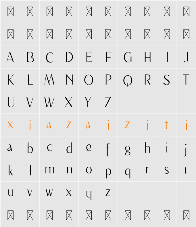 Belgica Demo 字符映射表