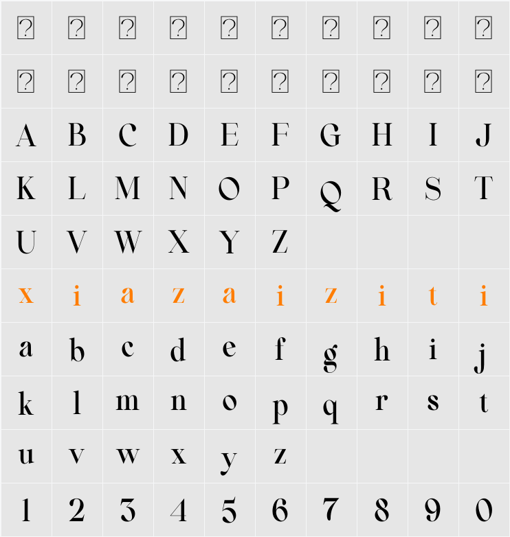 Beautiful Comethrue Demi Bold Ultra Condensed 字符映射表