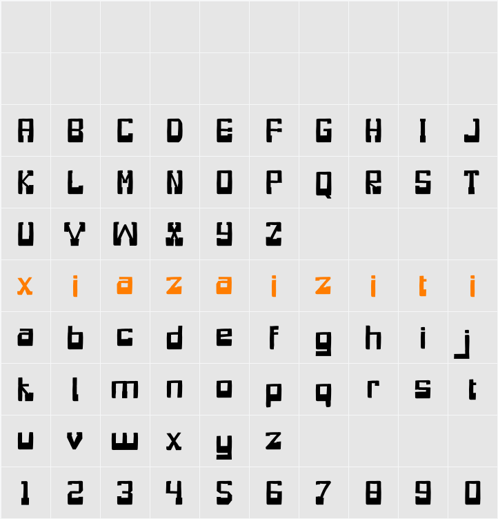 Blocker 字符映射表