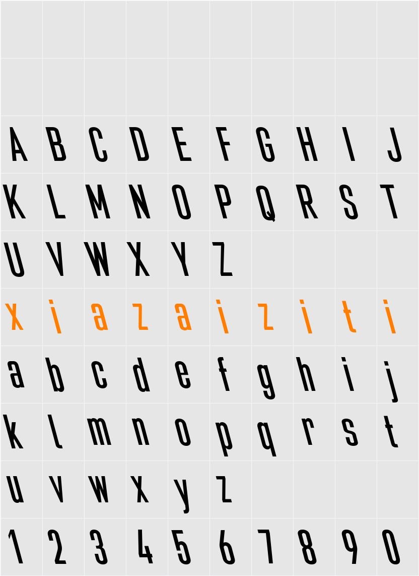 Bilgen Demo ExtBd 字符映射表