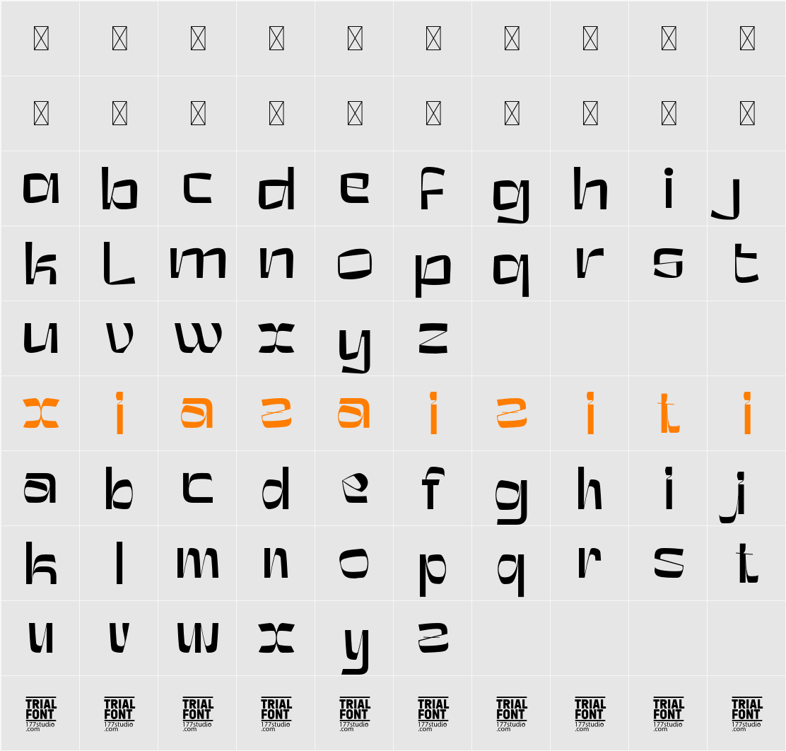 Beering Playing Demo 字符映射表