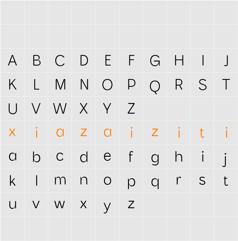 Brendie Rounded Demo 字符映射表