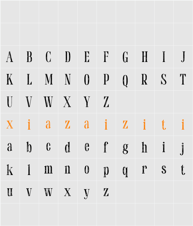 Benida Vintage Demo Stamp 字符映射表