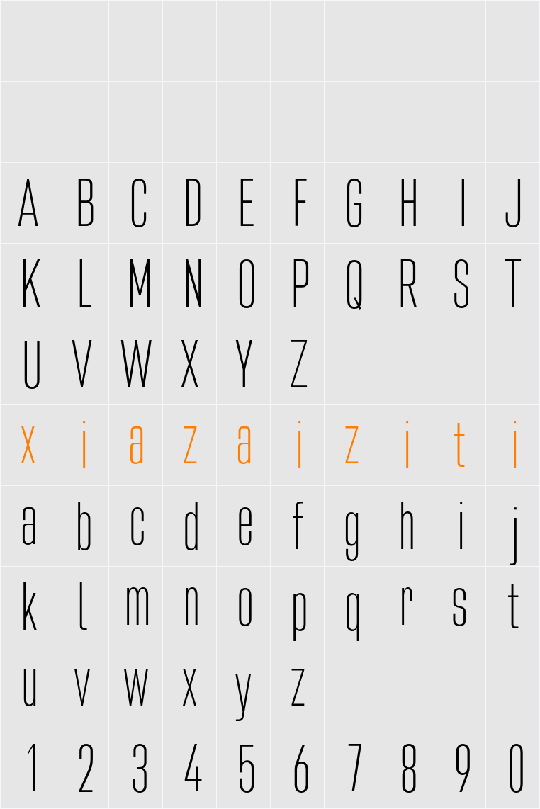 Bilgen Demo Light 字符映射表